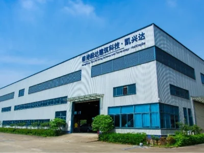公司简介 2.1img10