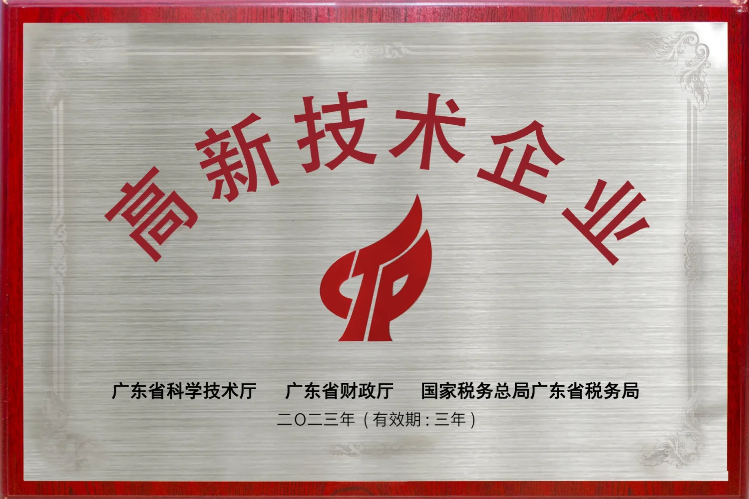 2.2reward1