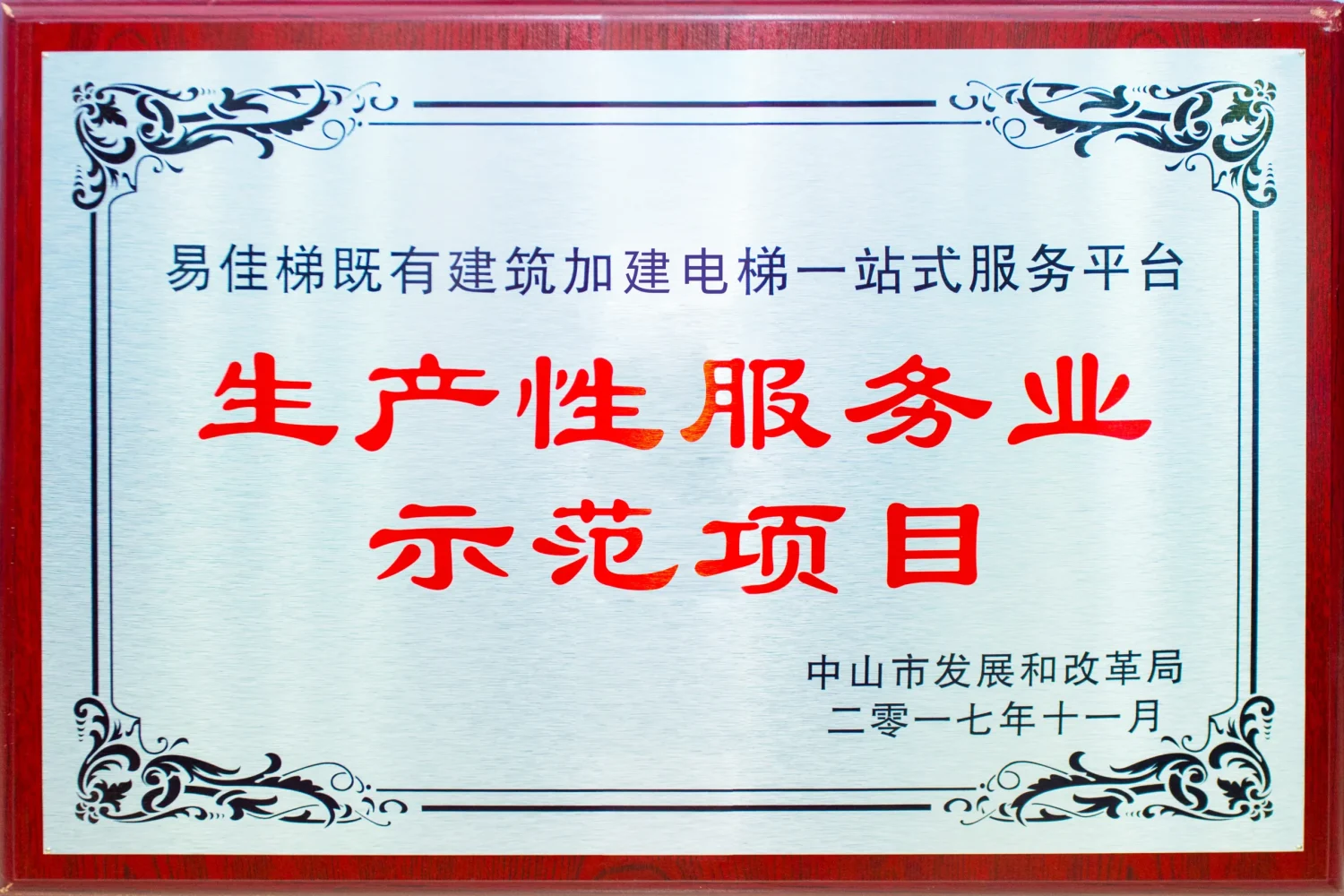 2.2reward7